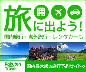 バレンタインプレゼント人気ランキング31選！チョコ以外の雑貨は？