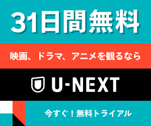 家でできる楽しいこと35選！1人でできる暇つぶし・趣味！