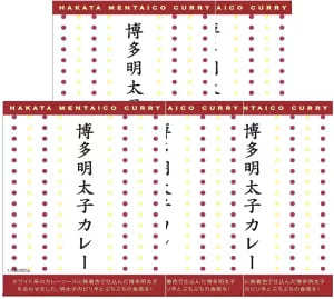 本気で旨いレトルトカレー＆ご当地カレー50選！【最新2024年版】