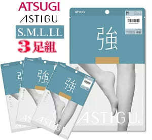 足の甲の靴擦れの要因や防止策は？便利な防止アイテムや対処法をチェック