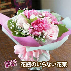 父の日にプレゼントする花のおすすめランキングTOP10!日頃の感謝を込めて
