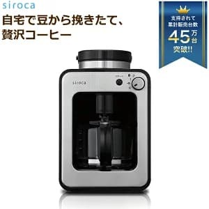 【父の日】40〜60代が喜ぶプレゼントランキングTOP50!