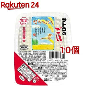 おすすめパックご飯18選！パックご飯を使った簡単料理も紹介！