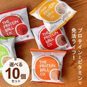 プロテインバーのおすすめランキングTOP21|選び方にもコツがある!