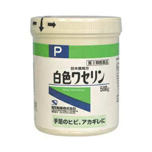 香水の作り方は？精油を使って簡単に手作りできちゃう！