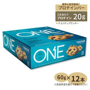 プロテインバーのおすすめランキングTOP21|選び方にもコツがある!