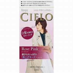特に明るい市販ヘアカラー剤おすすめ12選！ブリーチなしでもよく染まるのは？