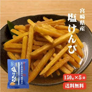 和菓子のおすすめ人気ランキング25選!手土産にピッタリ