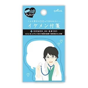 500円以内のプレゼント35選！クリスマスプレゼント交換に最適！