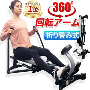 テレワーク・おこもりの運動不足解消!自宅でできる簡単ストレッチで体も心もリフレッシュ!
