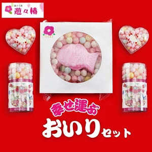 和菓子のおすすめ人気ランキング25選!手土産にピッタリ