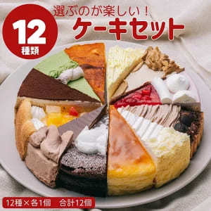 結婚記念日に両親にあげるプレゼントおすすめランキング10選!