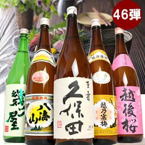 結婚記念日に両親にあげるプレゼントおすすめランキング10選!