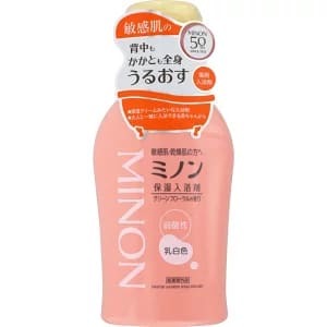 入浴剤ブランドのおすすめ人気ランキング30選！2023年最新