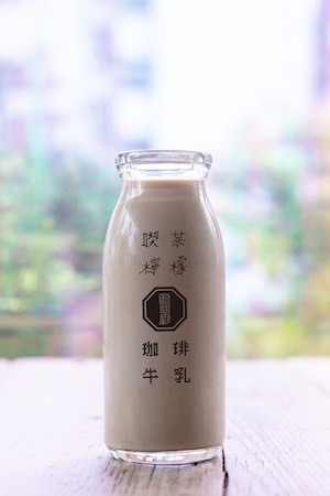 山梨初!猿田彦珈琲が富士吉田市「喫茶檸檬」にてオリジナルブレンドや珈琲牛乳を販売
