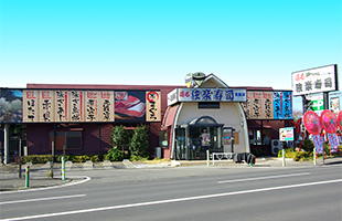 多摩センター近くの回転寿司全7店！駅前の安くて旨い店や持ち帰りOK店も！