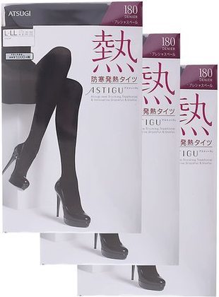 オフィスで使える便利な防寒グッズ集！冷えを防止する簡単な対策もご紹介！