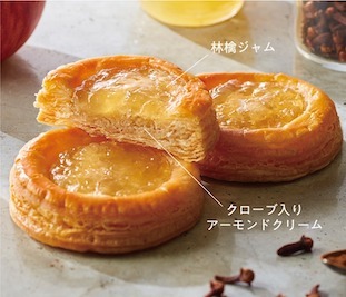 【PIE 314（パイサンイチヨン）】メリーチョコレートの「香り」を主役にしたパイ専門店から「香るパイ カカオ」を10月17日より新発売！