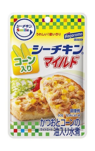 いちばん美味しいツナ缶は？おすすめランキングTOP18を紹介！