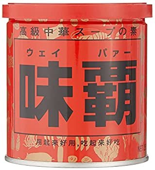 鶏ガラスープの素がない時の代用品は中華あじやコンソメ？和風だし？