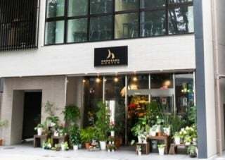 仙台市青葉区のおしゃれな花屋25選！便利な駅前店やアレンジが人気な店も！