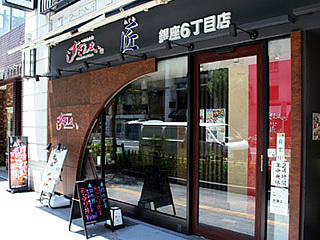 銀座の回転寿司全3店！回らないけど安くて旨い高コスパな人気店も！