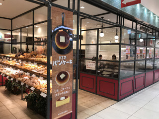 荻窪の必ず行きたい絶品パン屋17選！駅ナカの早朝営業店や話題の新店舗も！