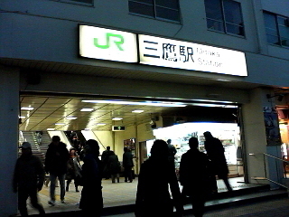 【最新】三鷹周辺・駅近の100均全店舗まとめ！ダイソー・キャンドゥは？