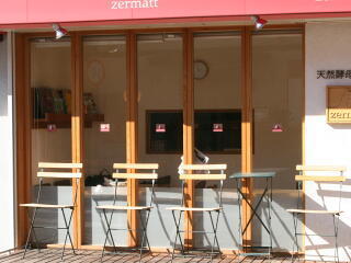 西荻窪のモーニング人気店13選！オシャレなカフェ朝食や早朝営業店も！