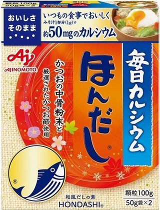 鶏ガラスープの代用品7つ｜ない時の代わりはコンソメや中華だし？