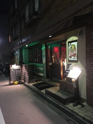 上新庄駅の人気テイクアウト13選！おすすめランチや惣菜オードブルも！