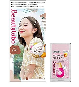 セルフカラーで黒髪から染めるコツは？おすすめのカラー剤も紹介！