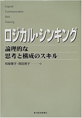 『PRIME』より引用