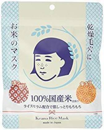 友達へのちょっとしたプレゼント24選！親友へのセンスがいいプチギフトは？