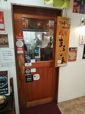 本町駅の人気テイクアウト21選！おすすめランチやお弁当・お惣菜も！