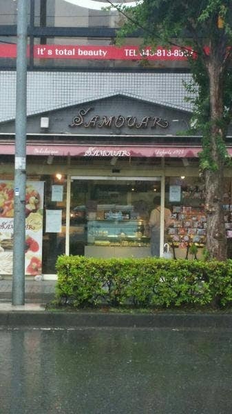 弥生台駅のケーキ屋おすすめ4選！手土産・誕生日に人気な名店や駅チカ店も！