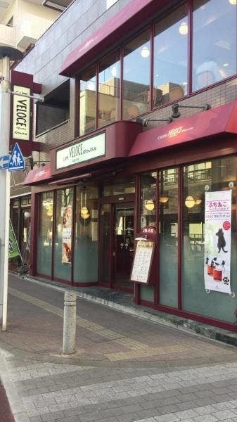 松戸駅のケーキ屋おすすめ7選！手土産・誕生日に人気な名店や駅ナカ店も！