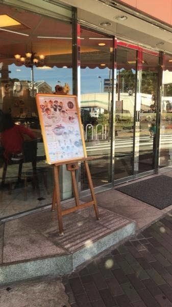 六甲駅のケーキ屋おすすめ13選！手土産・誕生日に人気な名店や駅チカ店も！