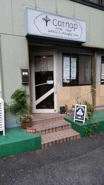 橋本駅のケーキ屋おすすめ8選！手土産・誕生日に人気な名店や駅チカ店も！