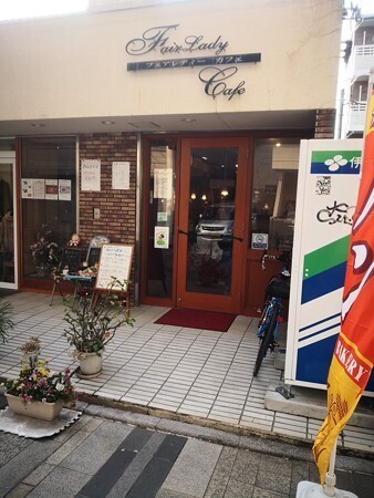 淵野辺のパン屋おすすめ12選！食パン専門店やパン好きが集まる人気店も！