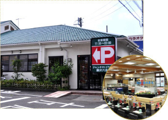 藤沢エリアの回転寿司全17店！駅近の安くて旨い人気店や全皿100円店も！