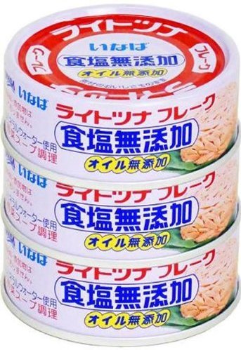 いちばん美味しいツナ缶は？おすすめランキングTOP18を紹介！