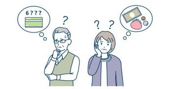 認知症の親の年金はなかったことに?口座が凍結したあとの対処法とは