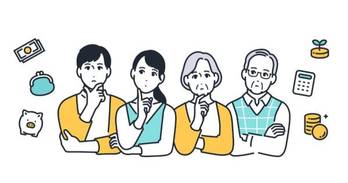 40歳から手取りが減る!?知らないと怖い「介護保険料」のワナ