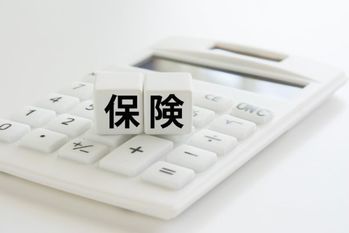 保険を見直すべき5つのタイミング