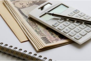 年金,20万,年収