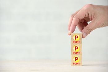 ポイ活するなら必須の知識