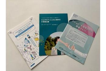 医師から聞いて衝撃だった中3娘の偏頭痛治療の選択肢「海外では普通の治療なんだそう」