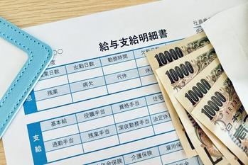 4月から6月に残業しすぎると「社会保険料」が増えてしまうと聞きました。仮に「月20時間」残業すると、いくらくらい「社会保険料」は高くなりますか?