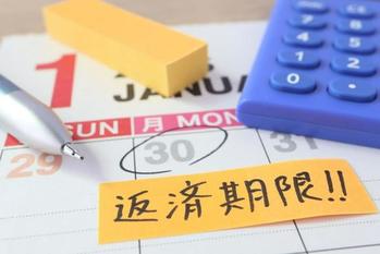息子は社会人2年目で「奨学金」を返済中です。もし返済できなくなった場合、親が「代わり」に支払うことになるのでしょうか?